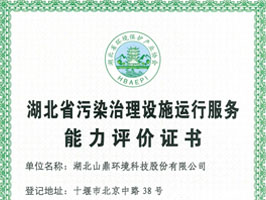 ��ӯ�ᡤ[�й�]�ٷ���վ